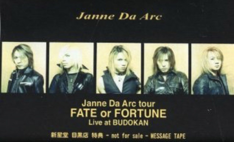 Live video&LiveDVD〝FATE or FORTUNE -Live at BUDOKAN-〟 | Janne Da 