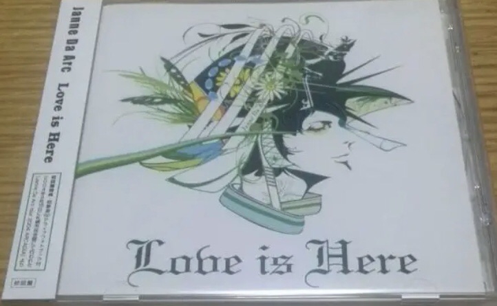 Amazon.co.jp: Love is Here(CCCD): ミュージック