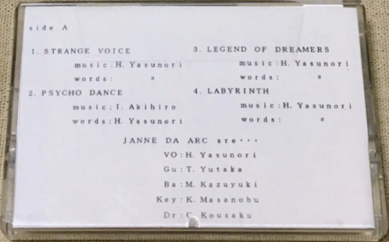 1st Demo Tape〝-First-〟 | Janne Da Arc discography 〝LEGEND OF 
