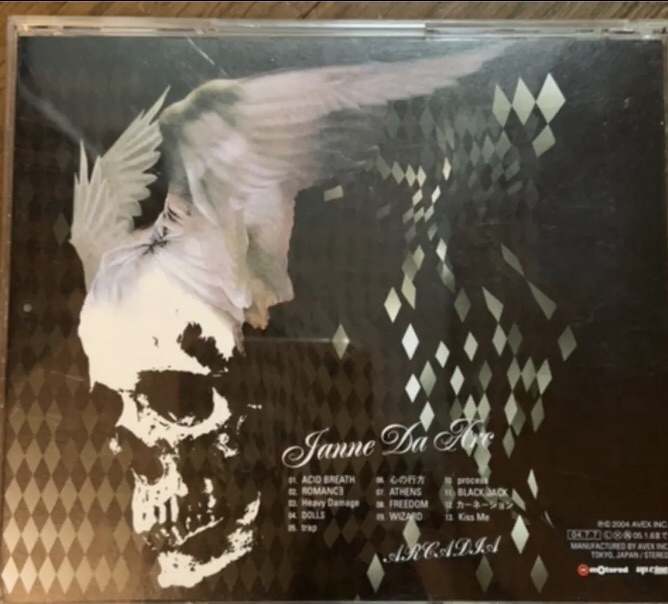 5th album〝ARCADIA〟 | Janne Da Arc discography 〝LEGEND OF  DREAMERS〜終わらない永遠の星座〜〟