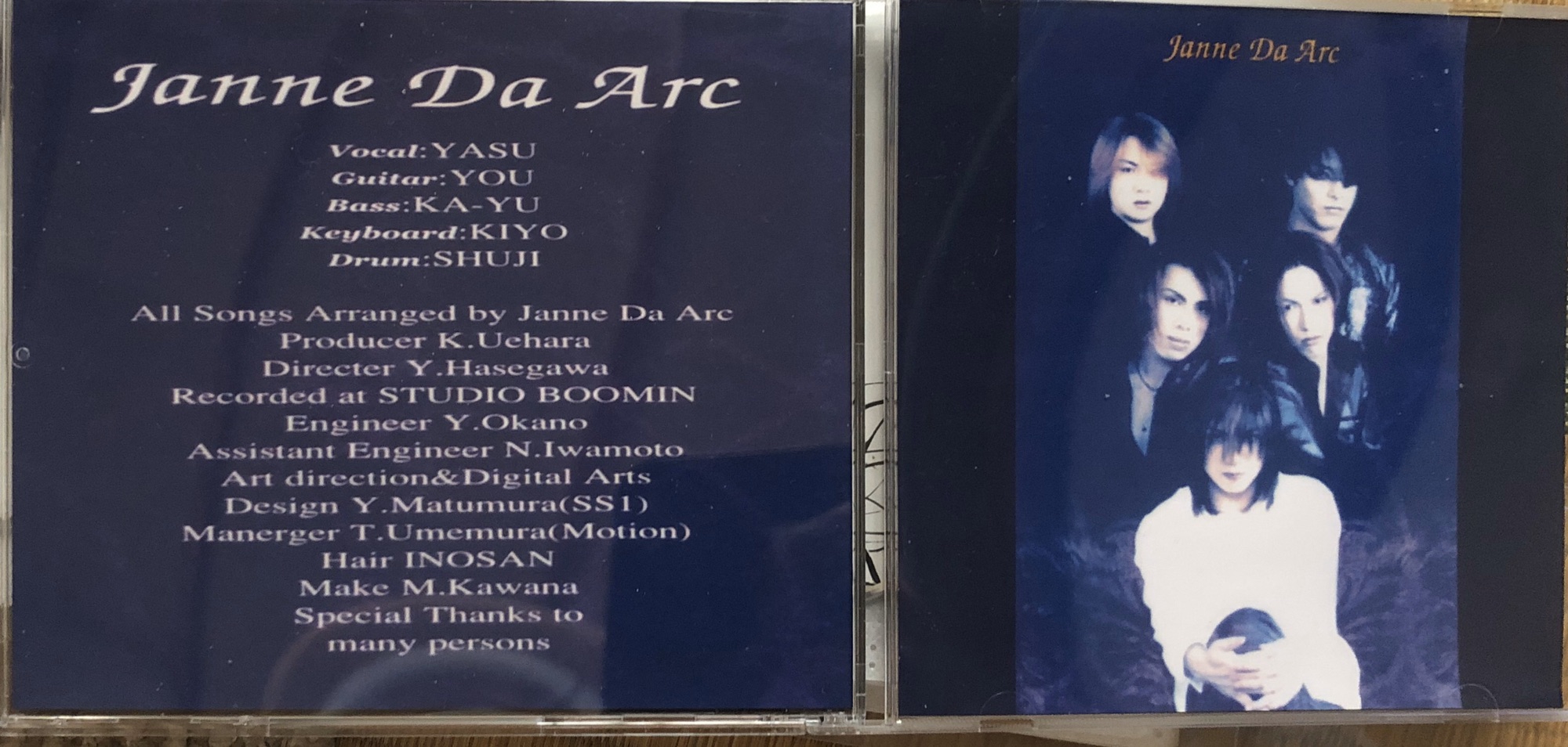 4th Demo Tape〝Resist〟 | Janne Da Arc discography 〝LEGEND