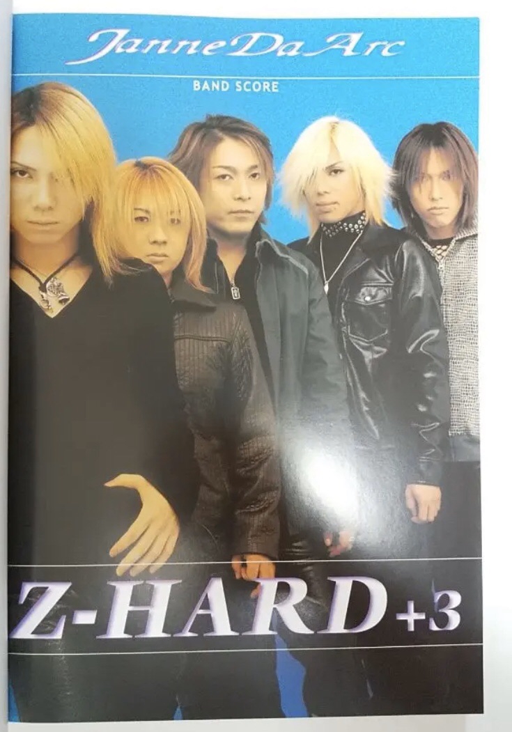 2nd album〝Z-HARD〟 | Janne Da Arc discography 〝LEGEND OF