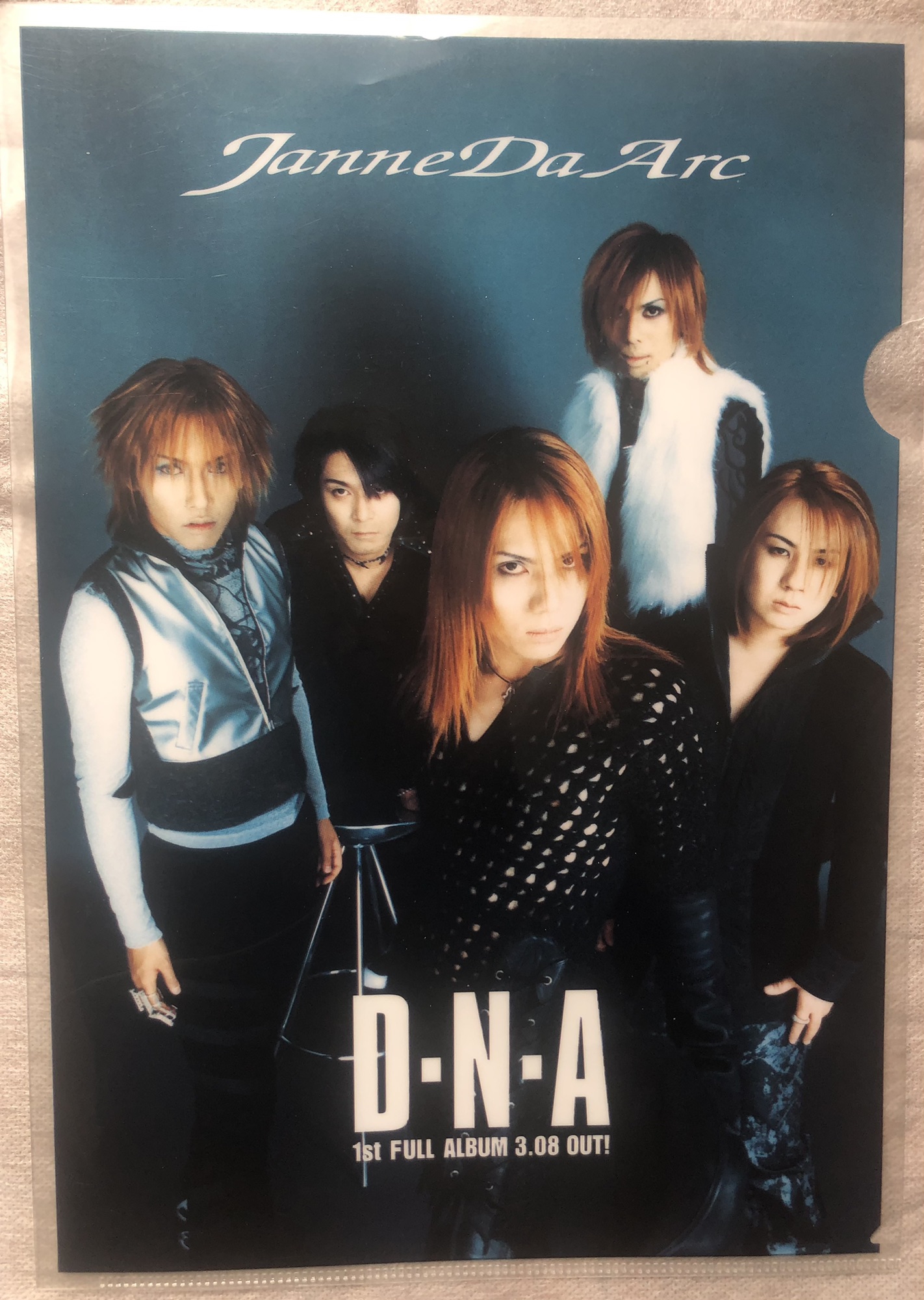 Major 1st album〝D・N・A〟 | Janne Da Arc discography 〝LEGEND OF