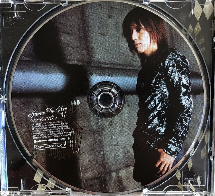 ジャンヌダルク JanneDaArc ka-yu brakeout祭DVD CD V.A.〝BreakOut'98 Official Book〟 | Janne Da Arc discography