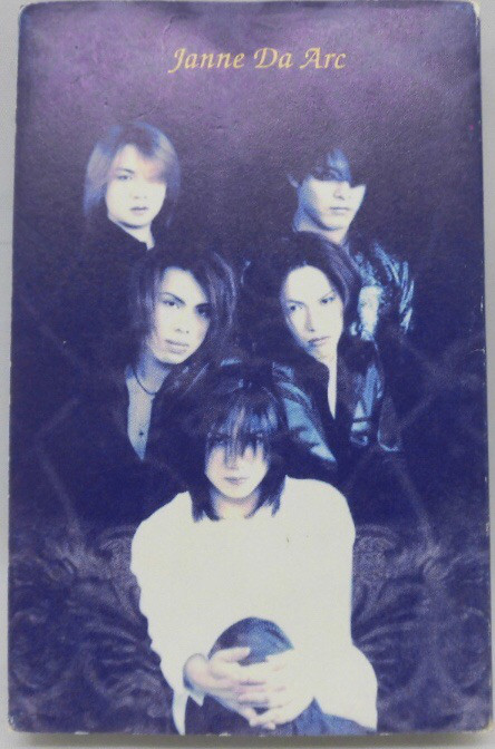 4th Demo Tape Resist Janne Da Arc Discography Legend Of Dreamers 終わらない永遠の星座