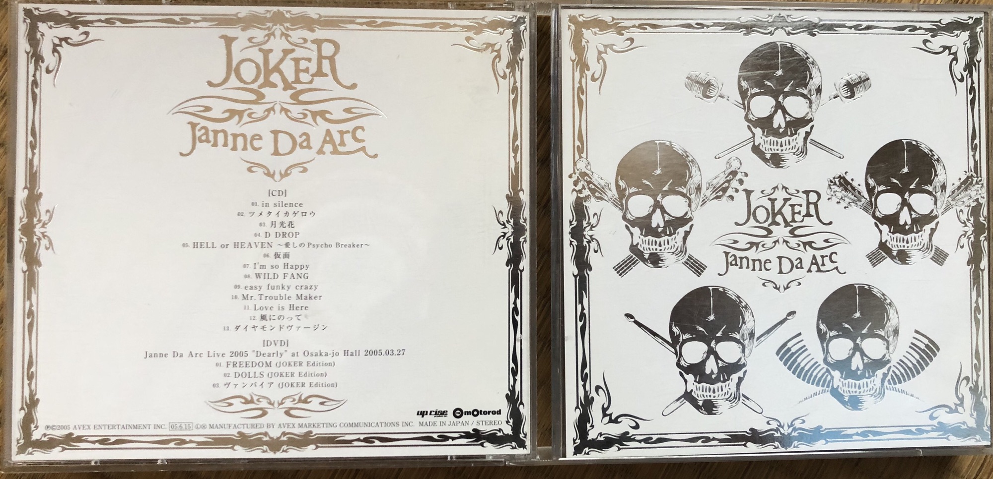 6th album〝JOKER〟 | Janne Da Arc discography 〝LEGEND OF DREAMERS 