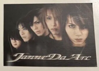 2nd single〝Lunatic Gate〟 | Janne Da Arc discography