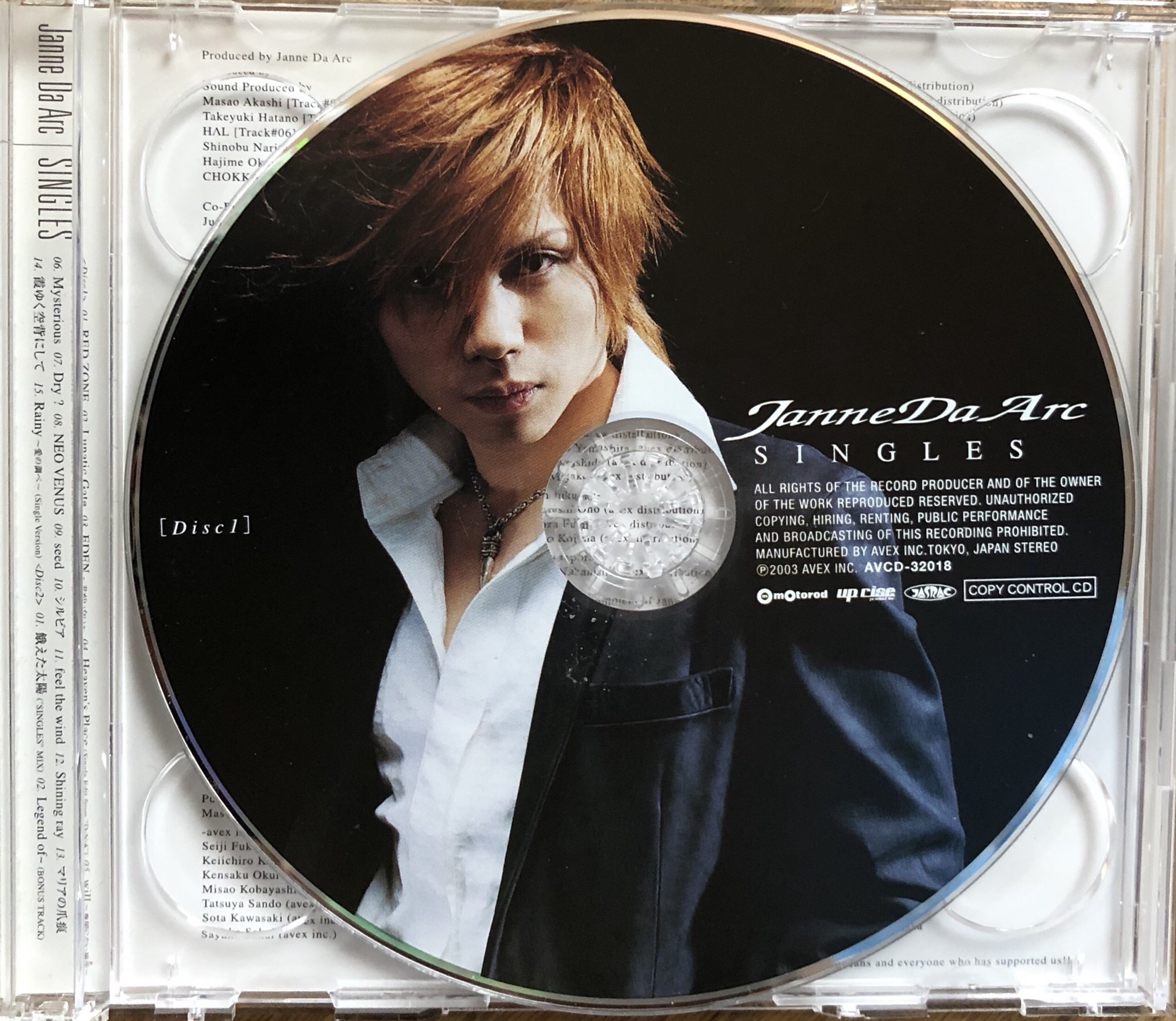 SINGLE集〝SINGLES〟 | Janne Da Arc discography 〝LEGEND OF DREAMERS〜終わらない永遠の星座〜〟