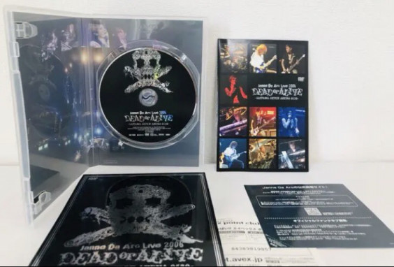 Live DVD〝Live 2006 DEAD or ALIVE-SAITAMA SUPER ARENA05.20 