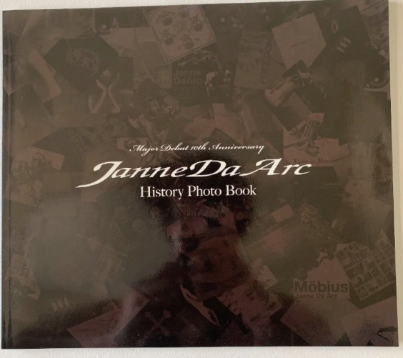 COMPLETE BOX〝Janne Da Arc MAJOR DEBUT 10th ANNIVERSARY COMPLETE 