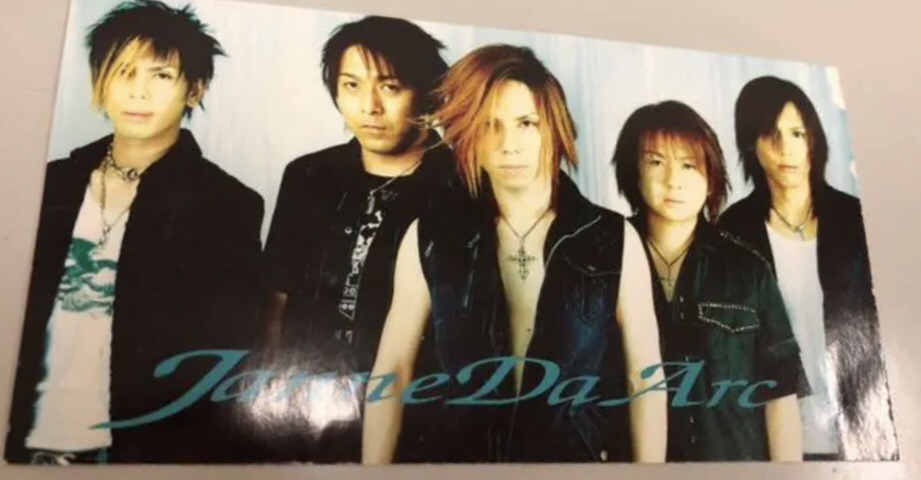 Live DVD&Blu-ray〝tour2005 JOKER〟 | Janne Da Arc