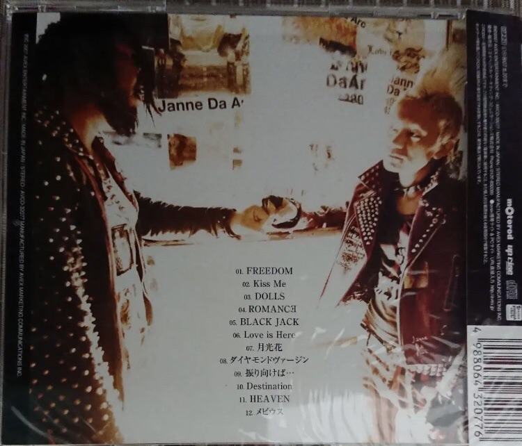 SINGLE集第二段〝SINGLES2〟 | Janne Da Arc discography