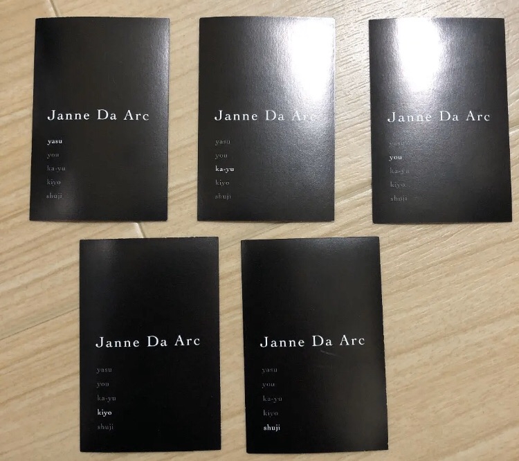 Yahoo!オークション - Janne Da Arcジャンヌダルクメンバー全員