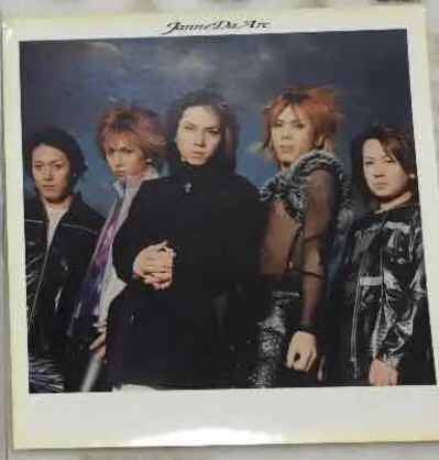 3rd Single Eden 君がいない Janne Da Arc Discography Legend Of Dreamers 終わらない永遠の星座 3rd Single Eden 君がいない Janne Da Arc Discography Legend Of Dreamers 終わらない永遠の星座