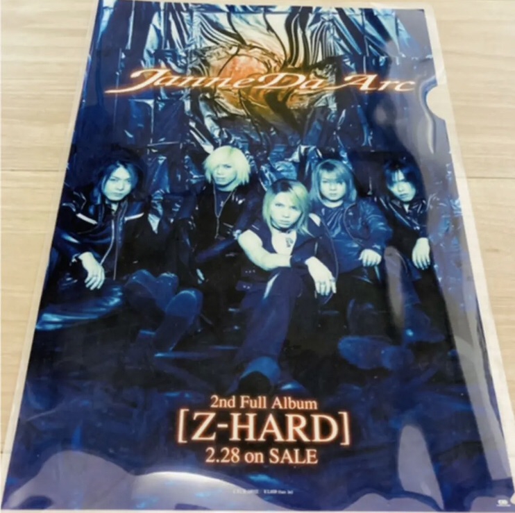 2nd album〝Z-HARD〟 | Janne Da Arc discography 〝LEGEND OF 