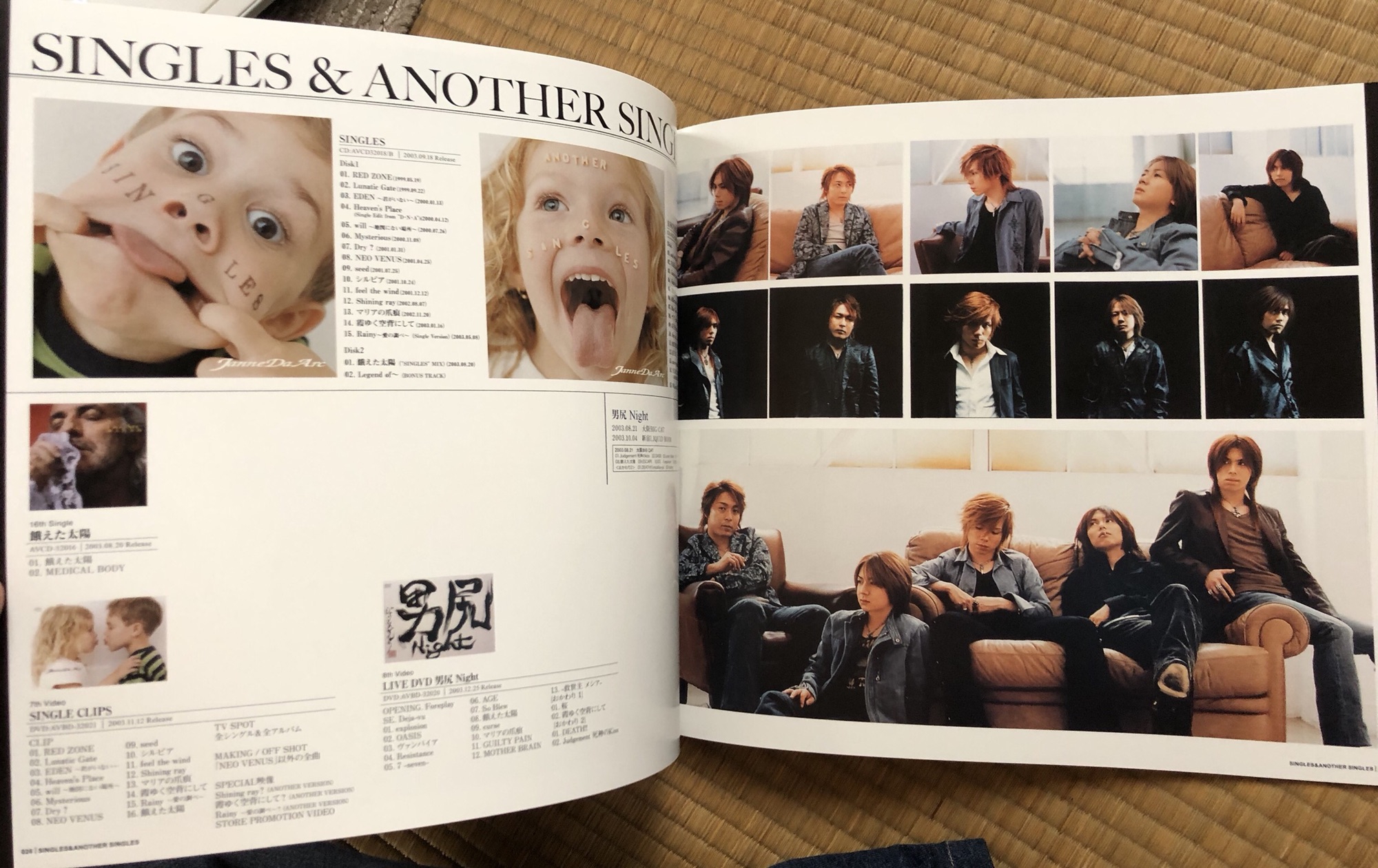 COMPLETE BOX〝Janne Da Arc MAJOR DEBUT 10th ANNIVERSARY