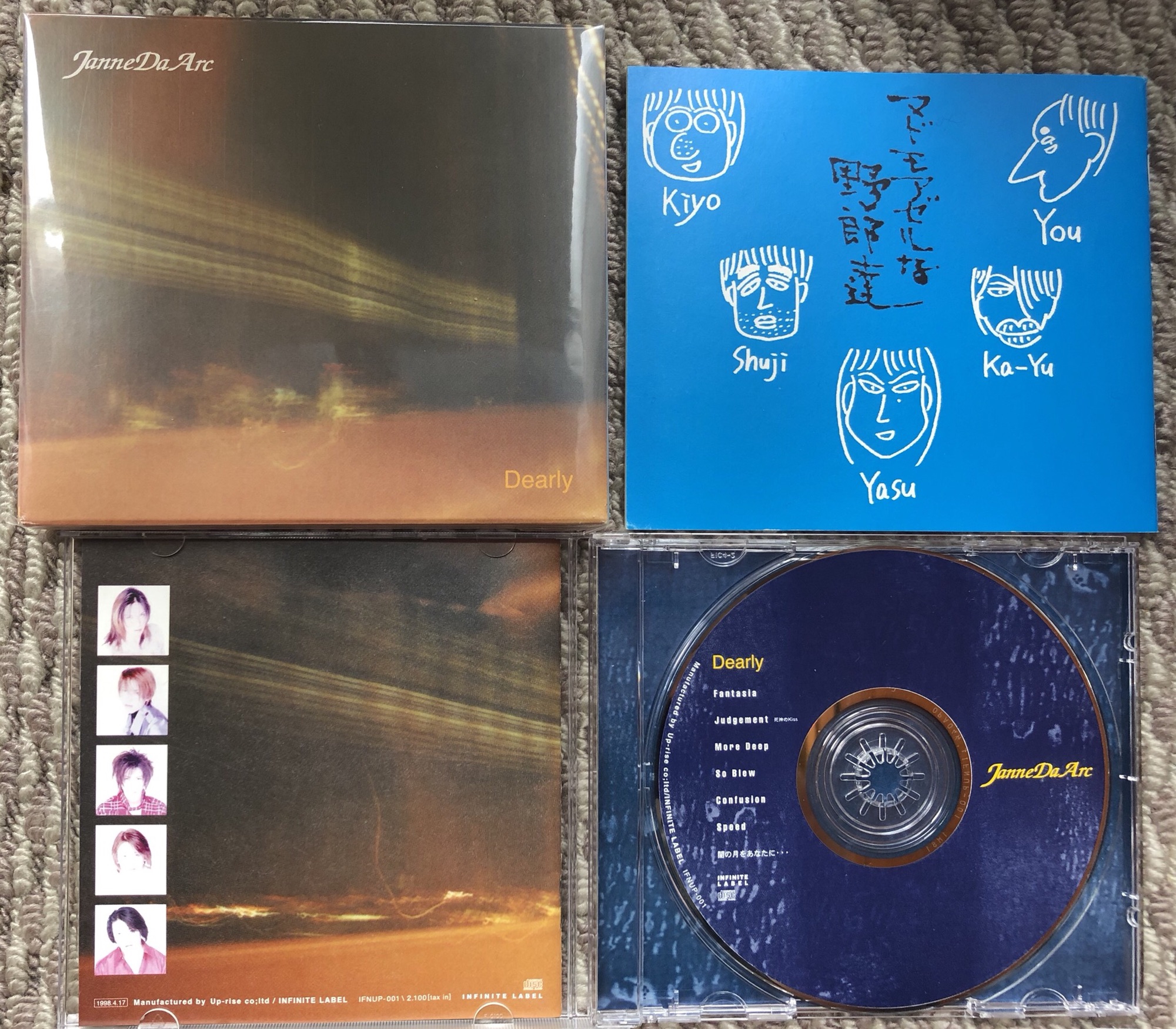 Indies 1st mini album 〝Dearly〟 | Janne Da Arc discography 〝LEGEND OF  DREAMERS〜終わらない永遠の星座〜〟