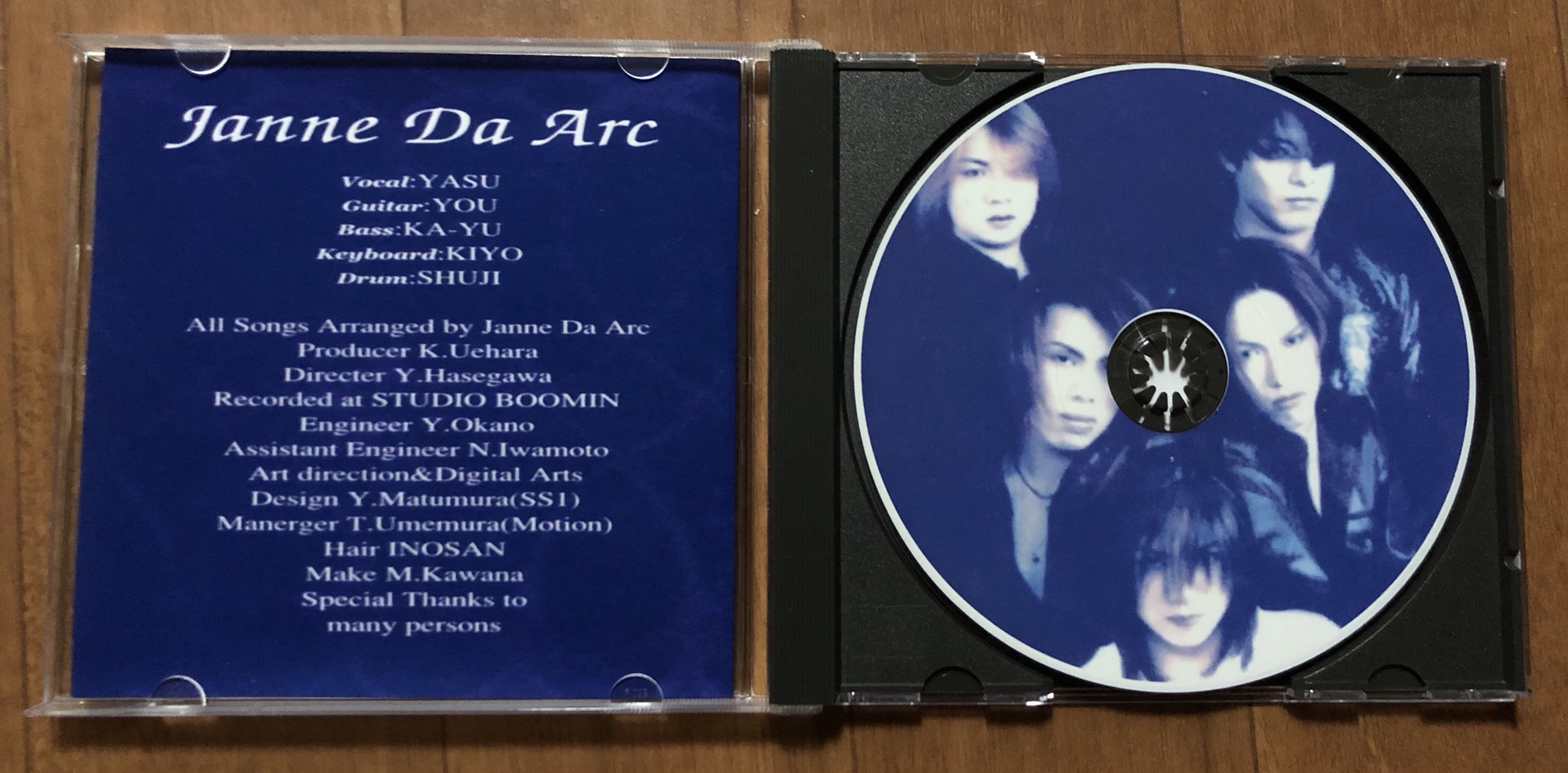 4th Demo Tape〝Resist〟 | Janne Da Arc discography 〝LEGEND OF 
