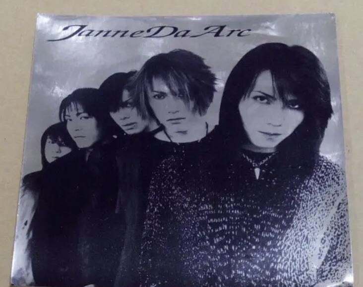 2nd single〝Lunatic Gate〟 | Janne Da Arc discography 〝LEGEND OF