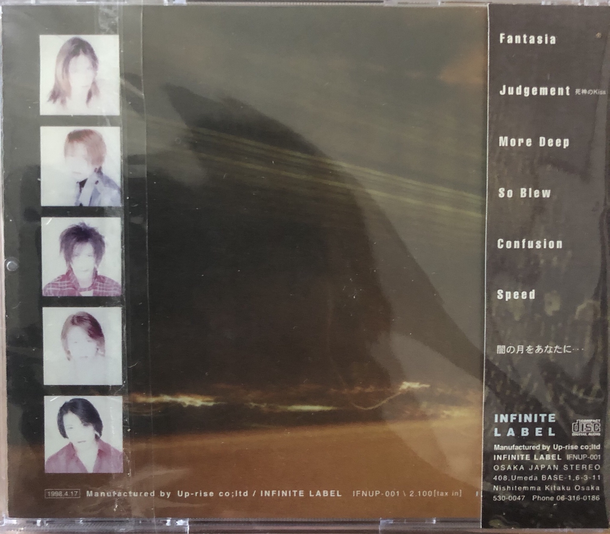 Janne da arc Dearly 初回3000枚限定マドモアゼルな野郎達 Amazon.co.jp: JanneDaArc/初回CD/Dearly//マドモアゼルな野郎達