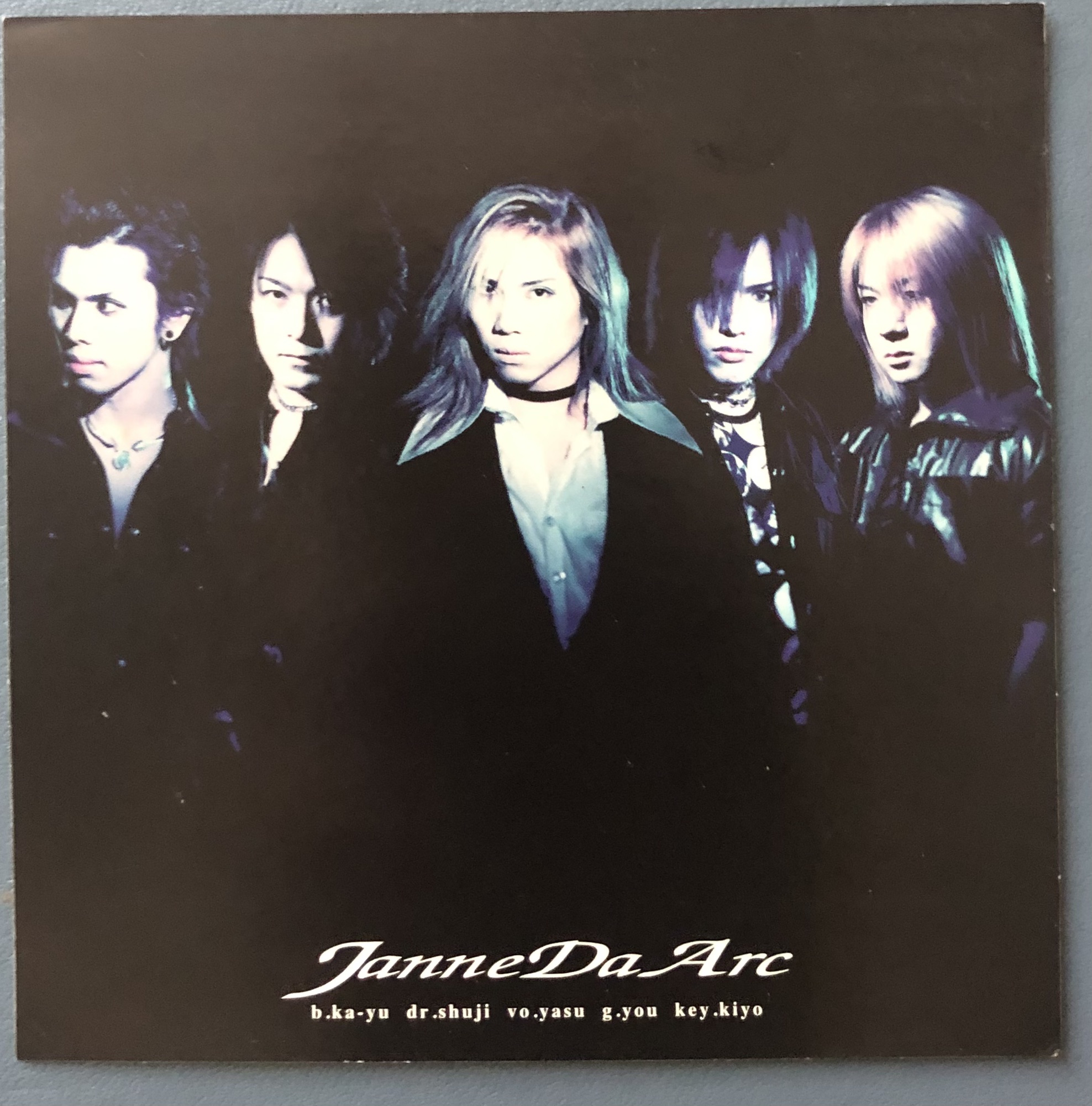 5th single〝will〜地図にない場所〜〟 | Janne Da Arc discography