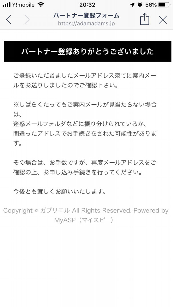 クランメンバー募集してます gtクラン クランメンバー募集してます gtクラン