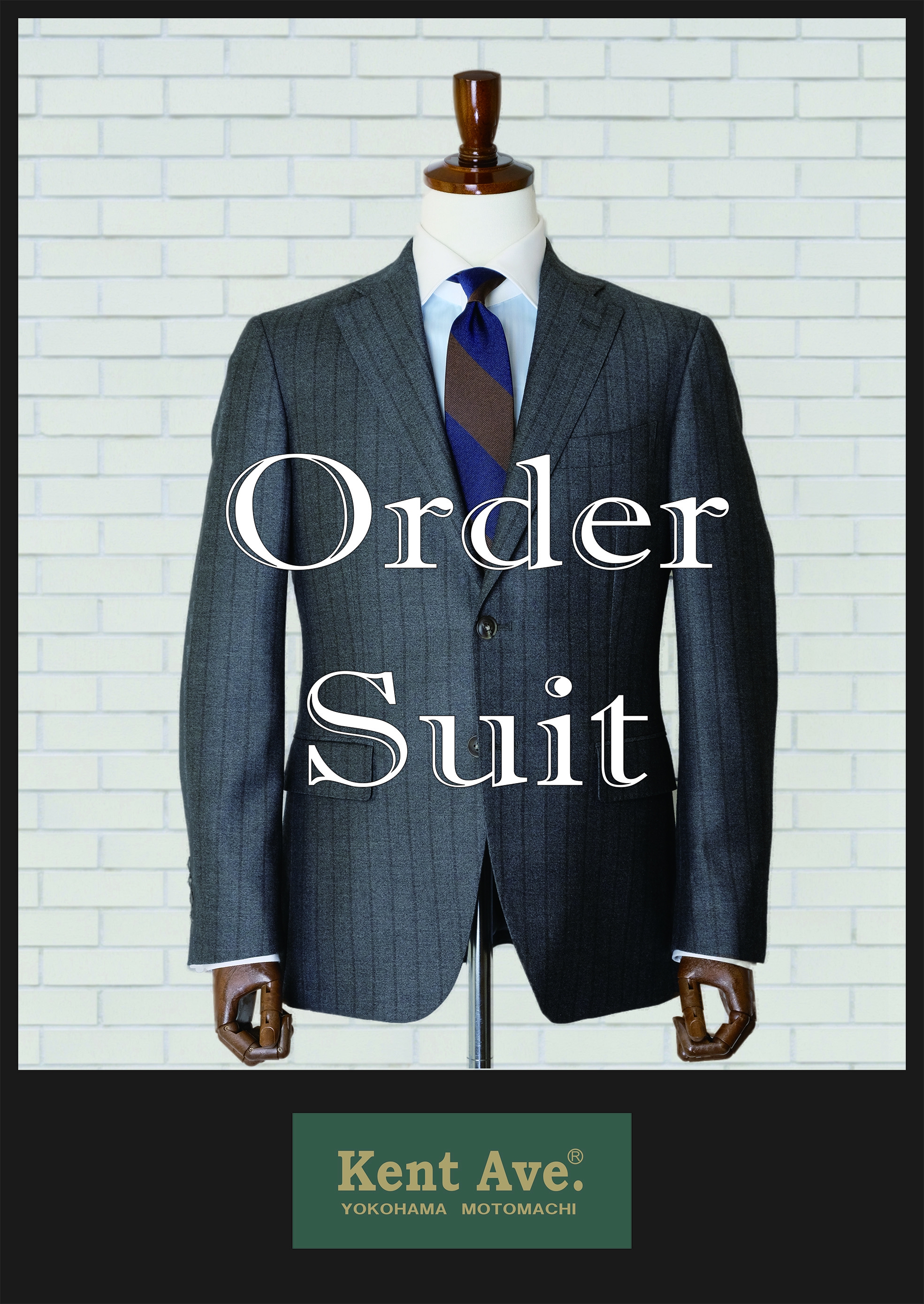 Kent Ave. Order Suit