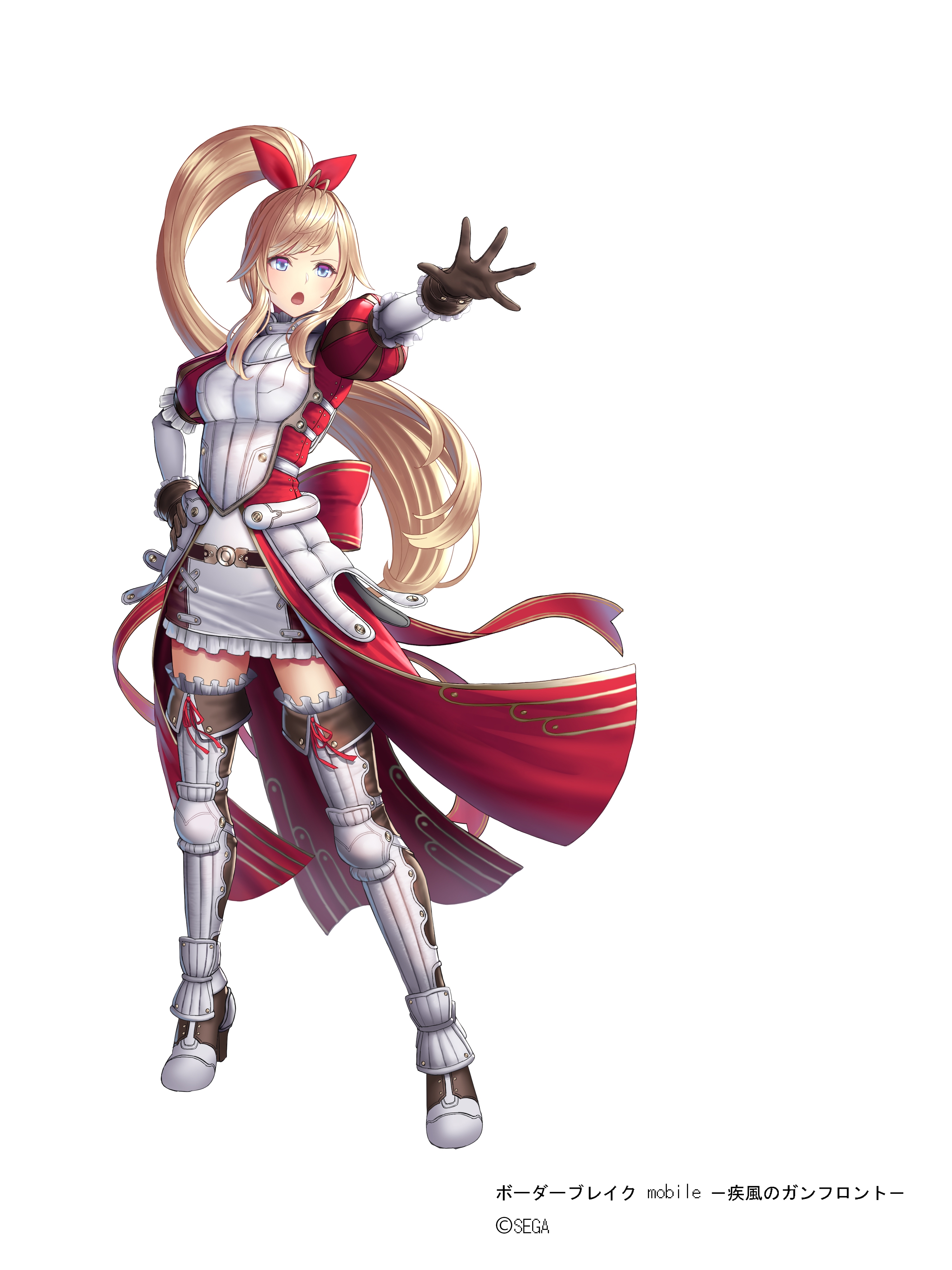 ボーダーブレイク mobile －疾風のガンフロント－ | QUADRA ANIMA CO