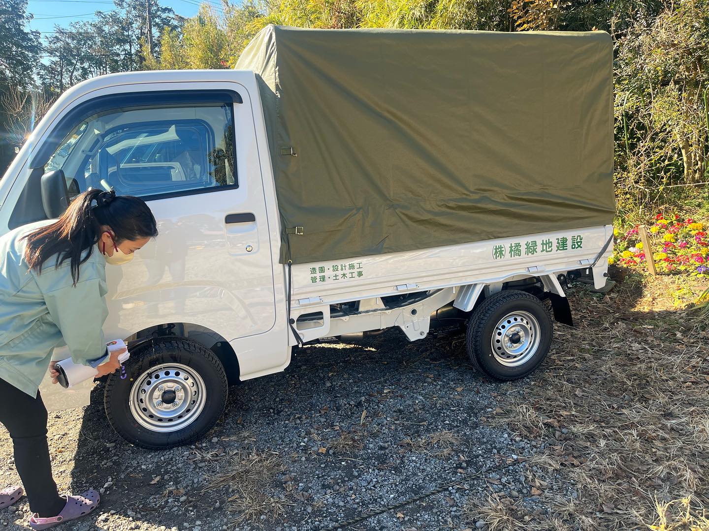 AT軽トラックを納車 | 株式会社 橘緑地建設