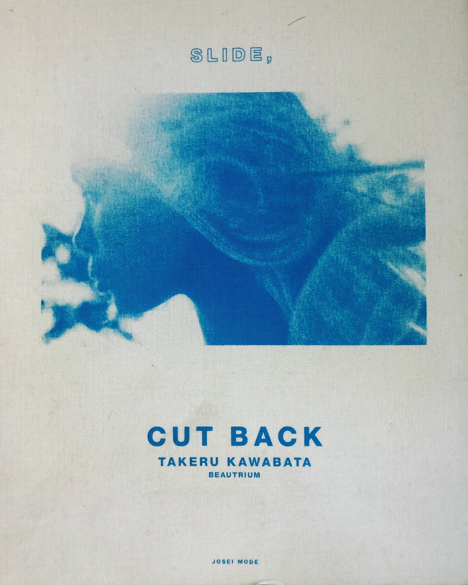 Slide, cut back : 創造力をもたらすスライドカット Slide cut back