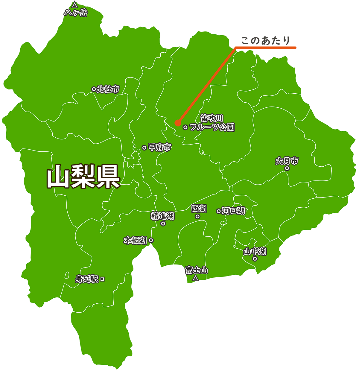 ほったらかし温泉 ー山梨県 山梨市ー 人生掛け流し そうだ 風呂入ろう
