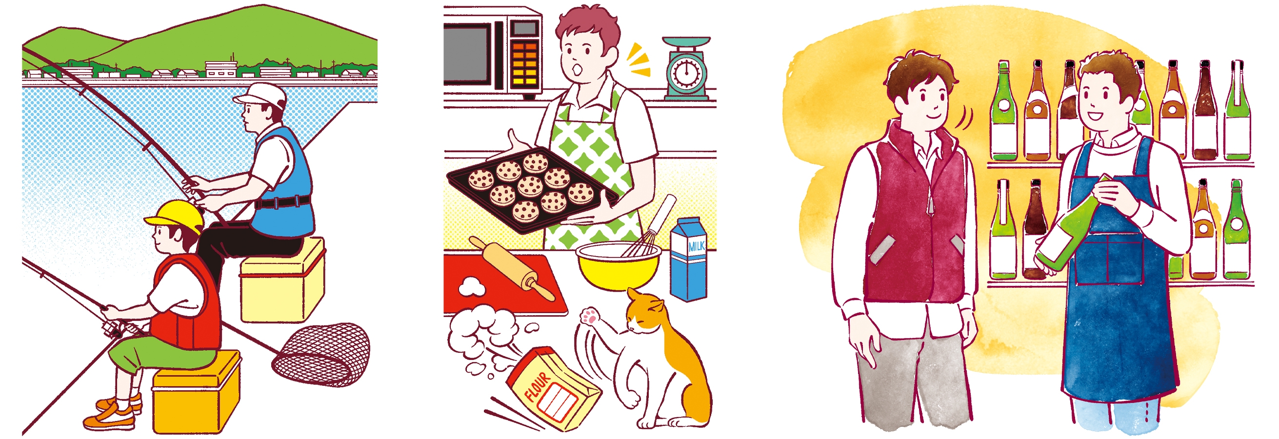 家族 子供 ほのぼの | イラスト制作 斉藤ヨーコ