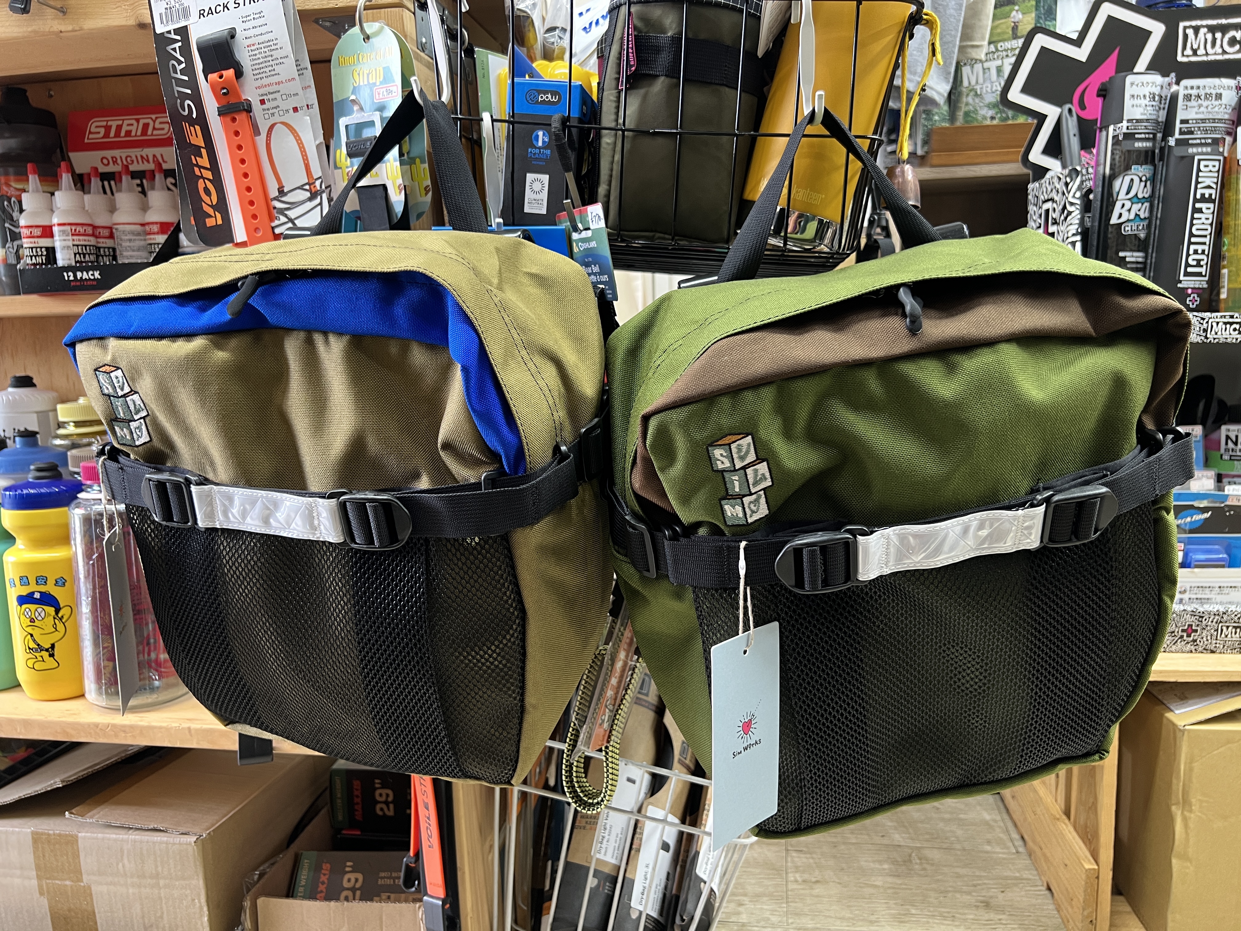 Online Shop | Snatch Cycles