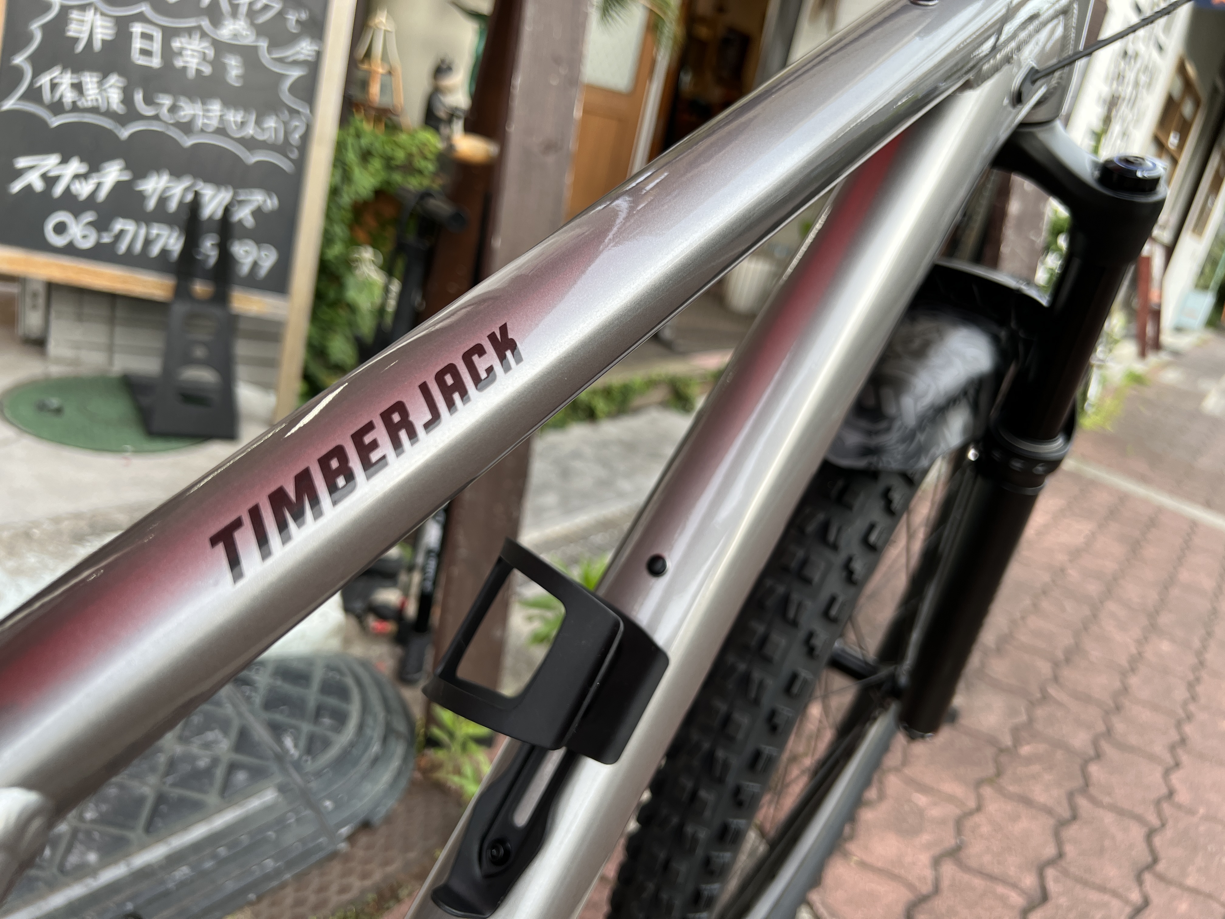 SALSA サルサ / TIMBERJACK SINGLESPEED 29 ティンバージャック シングルスピード | Snatch Cycles