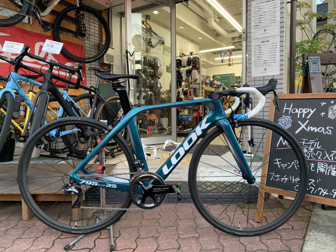 LOOK Look | Snatch Cycles