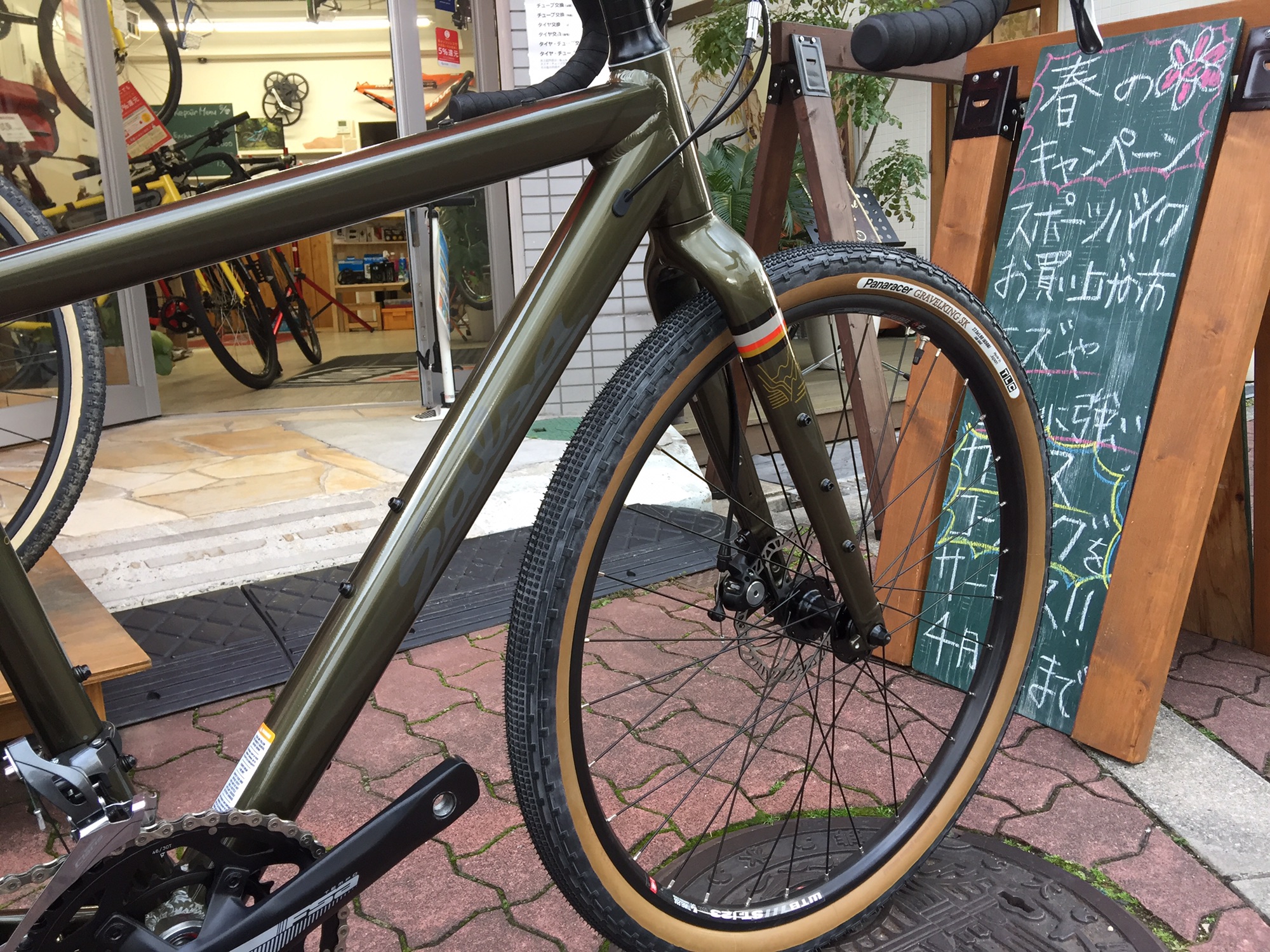 🌸春のキャンペーン開催中！！ | Snatch Cycles