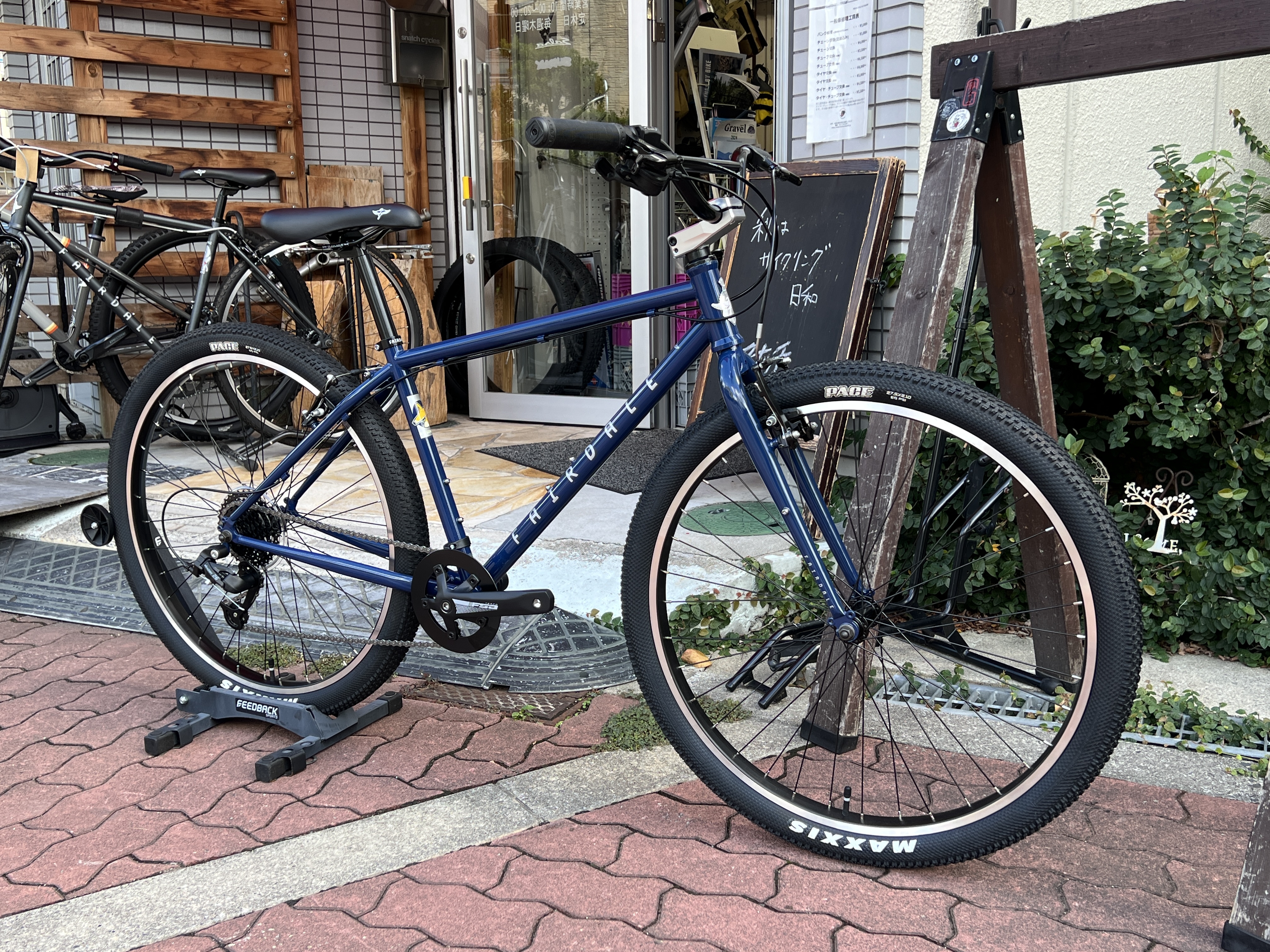 Online Shop | Snatch Cycles