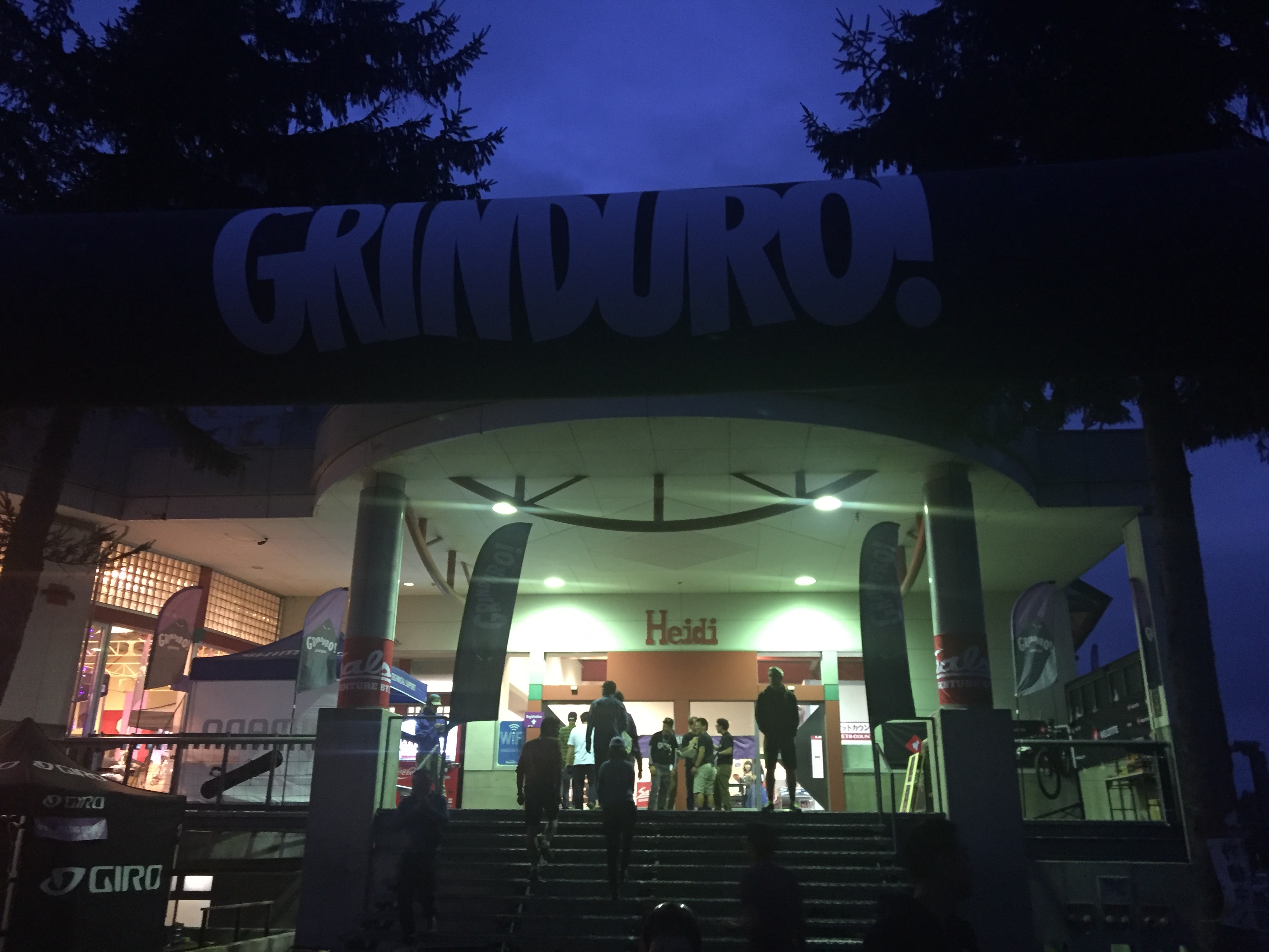 Grinduro Japan | Snatch Cycles