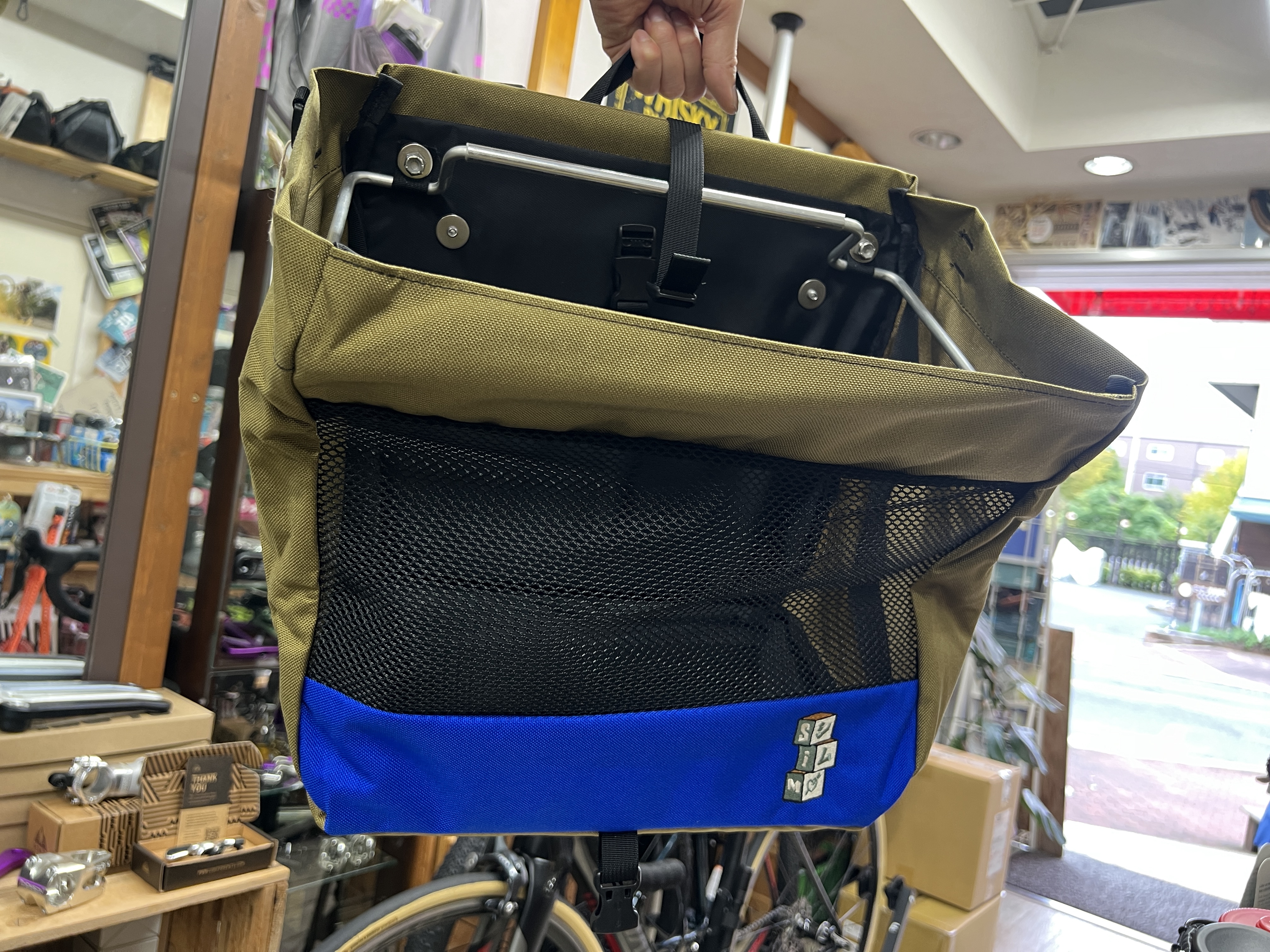 Online Shop | Snatch Cycles