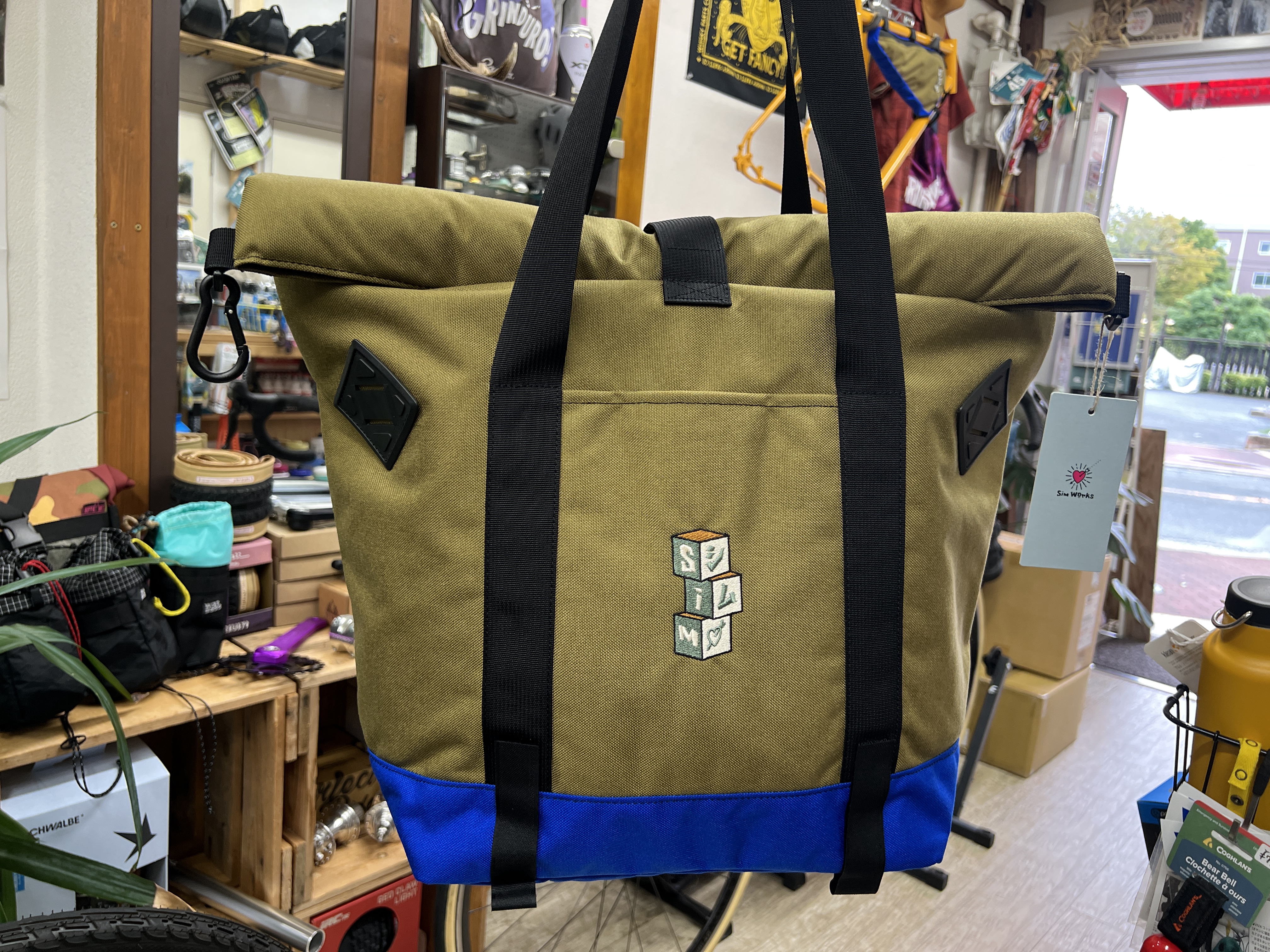 Online Shop | Snatch Cycles