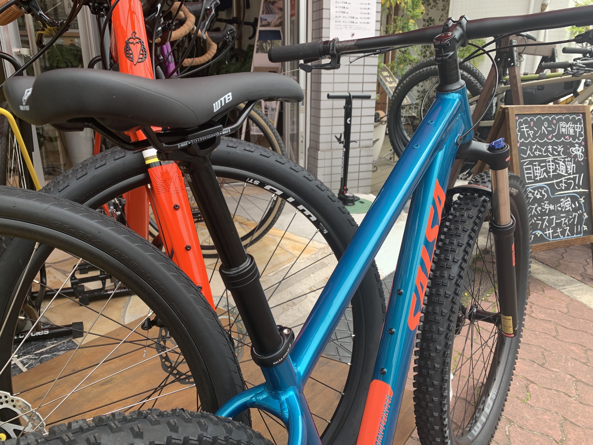 サルササイクルズの試乗車 | Snatch Cycles