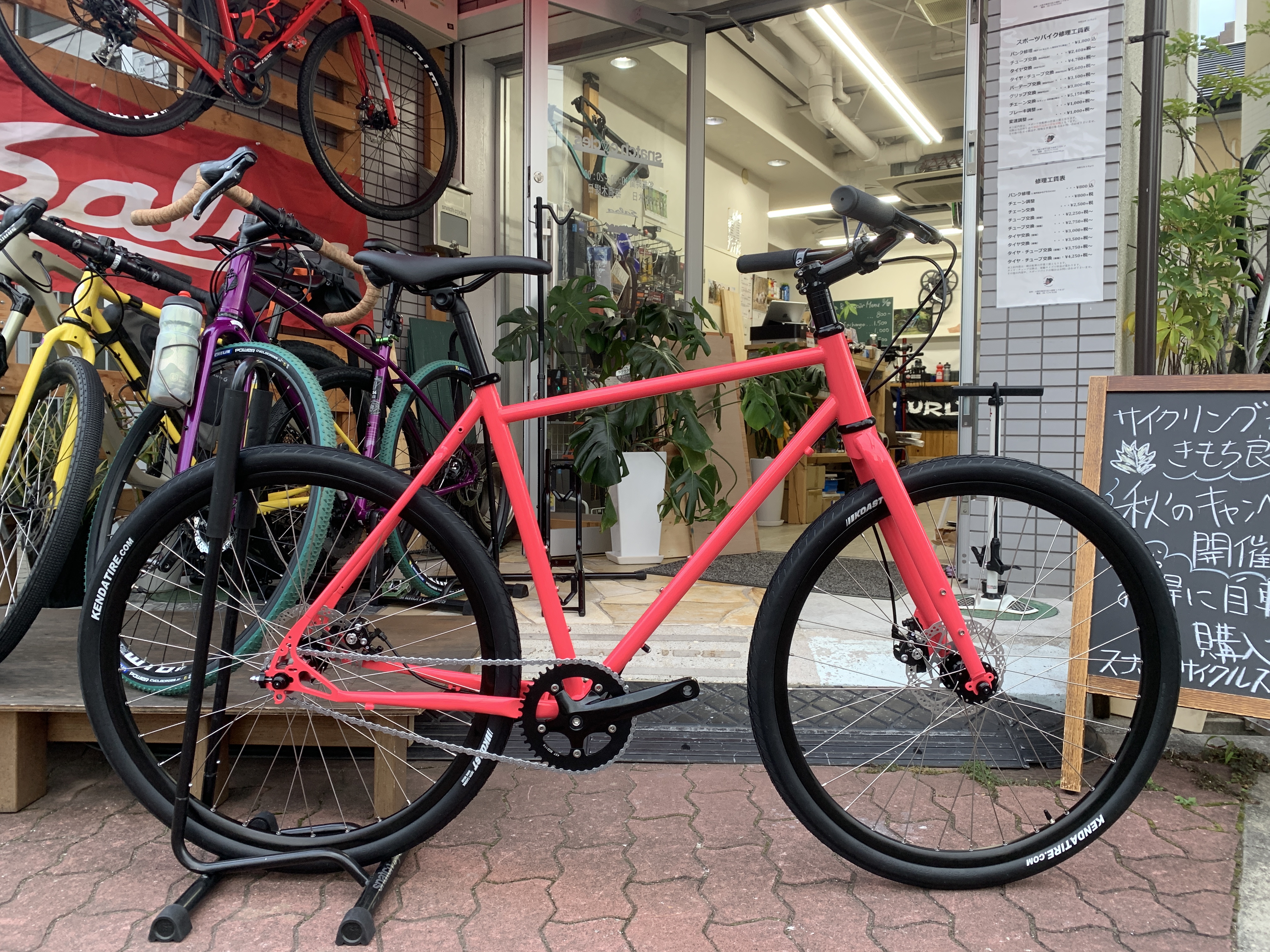 Pep cycles ペップサイクルズ / NS-S1 ピンク 520mm | Snatch Cycles