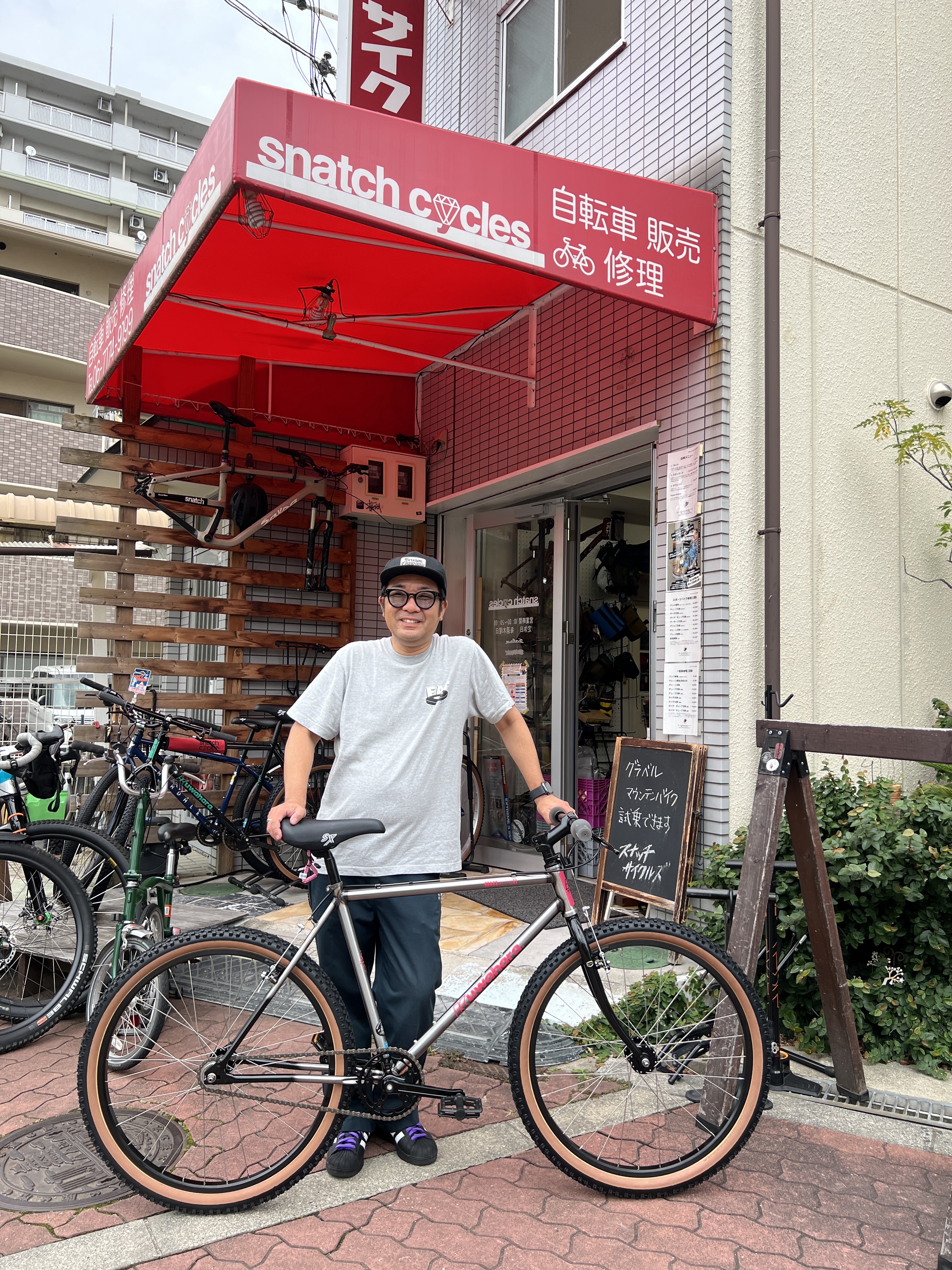 ATB, オールドMTB | Snatch Cycles