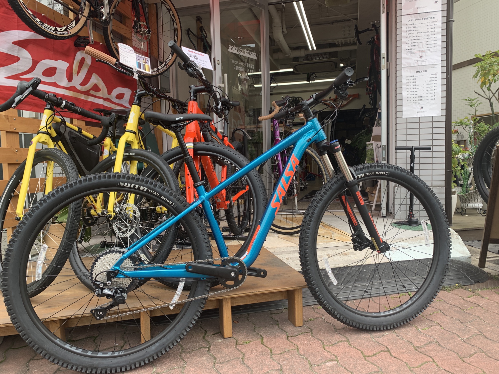 Salsa マウンテンバイク バーガンディ サルササイクルズの試乗車 | Snatch Cycles