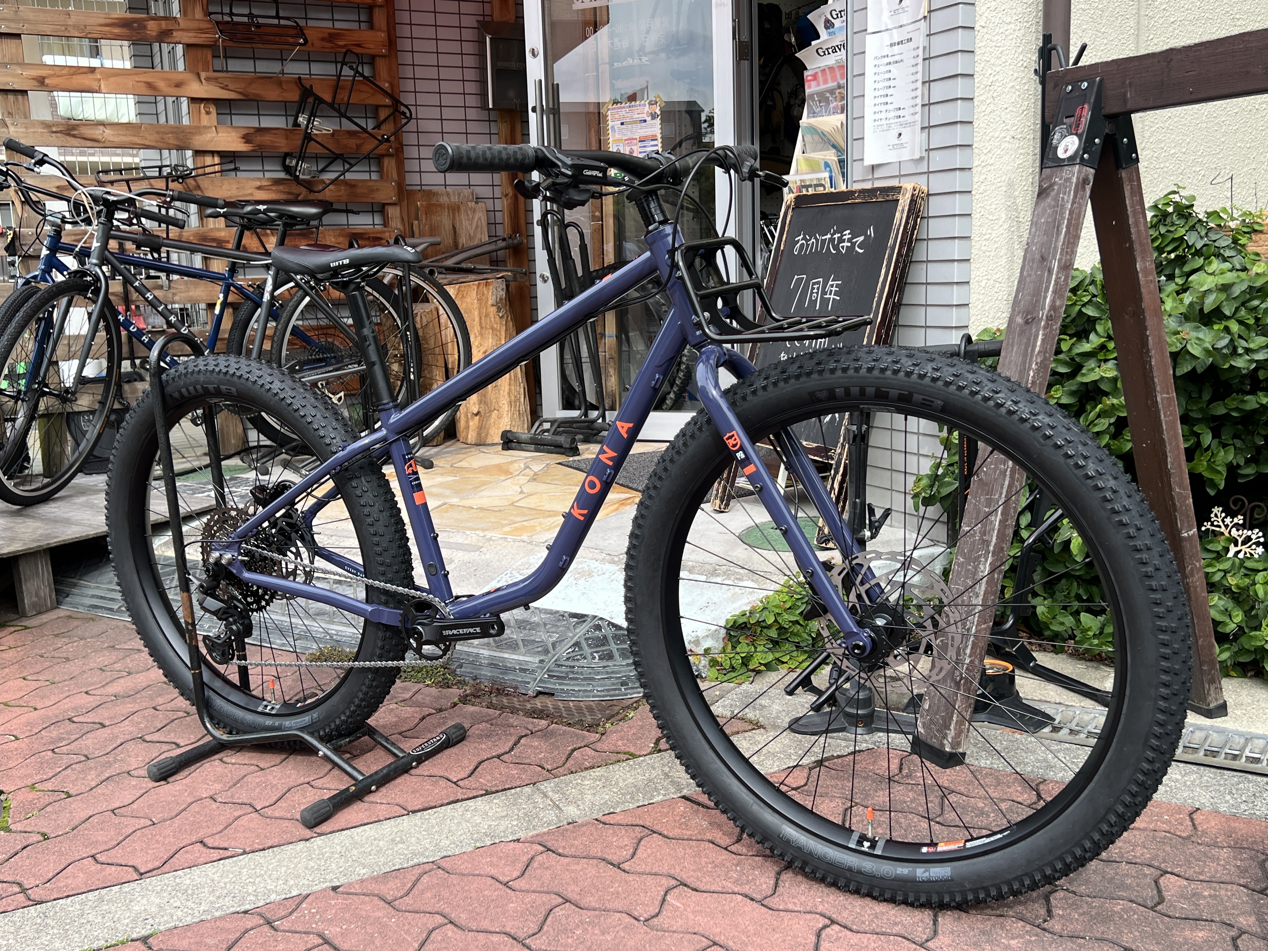 THE SHONKY IS BACK! | Snatch Cycles