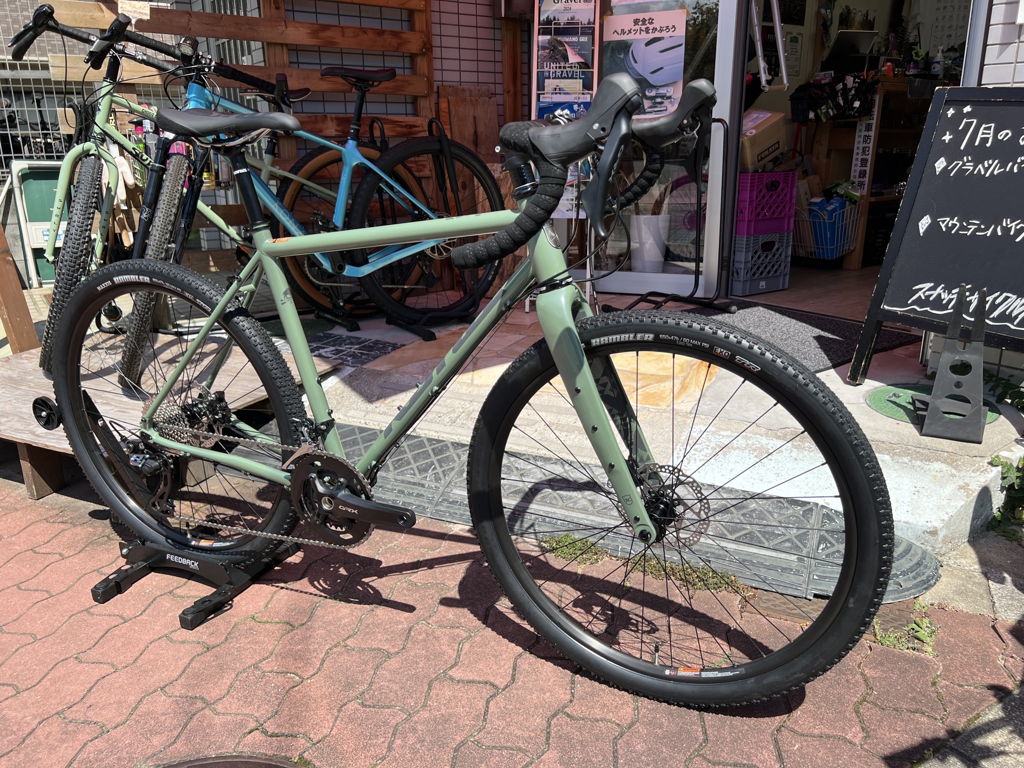 7月のおすすめ】Kona ROVE LTD | Snatch Cycles