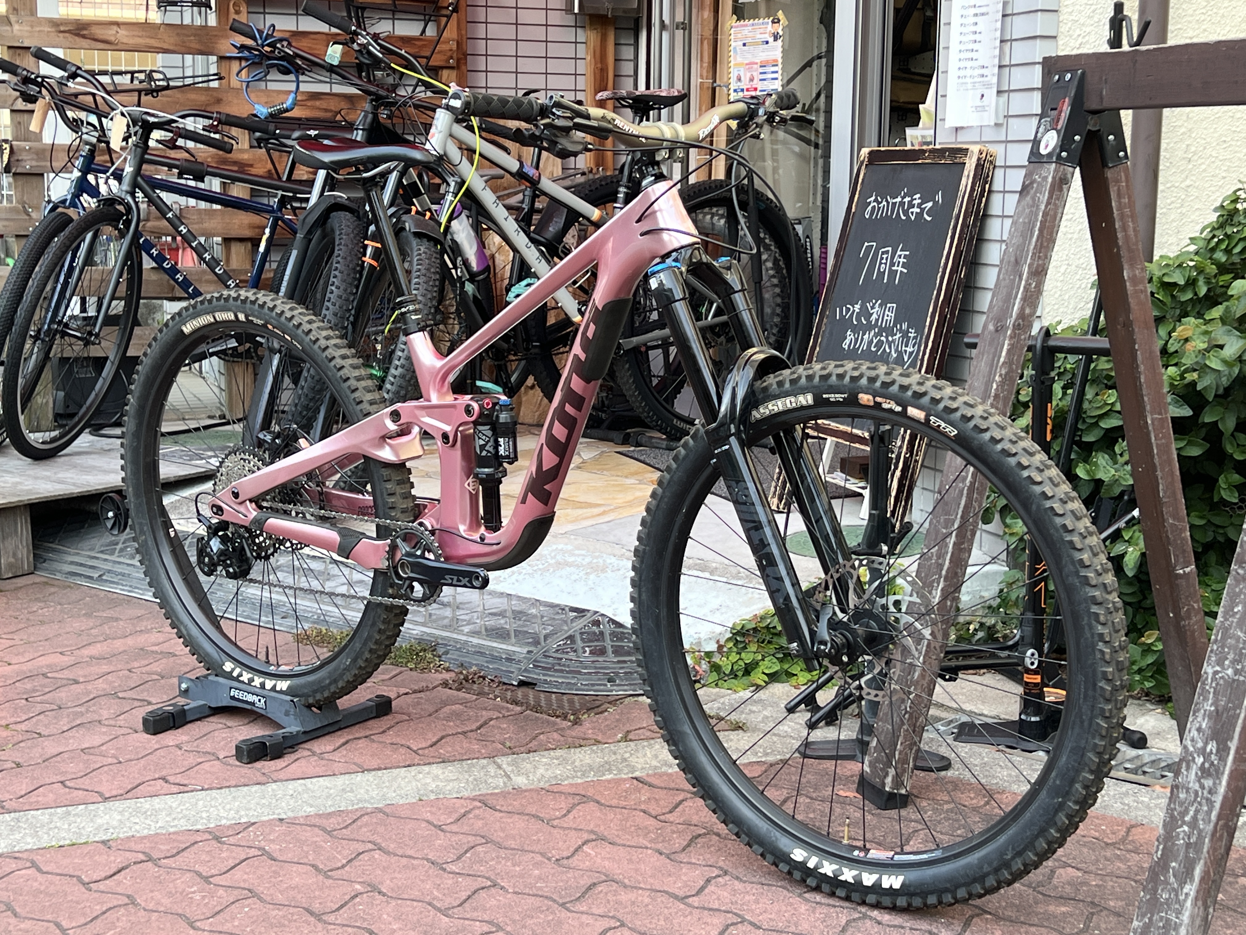 Online Shop | Snatch Cycles