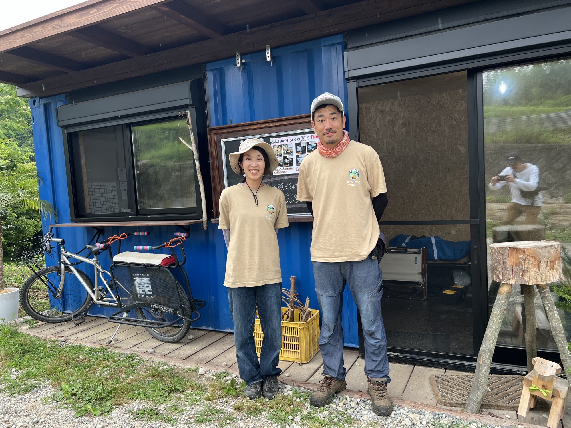 SwiftCampout 2024 | Snatch Cycles