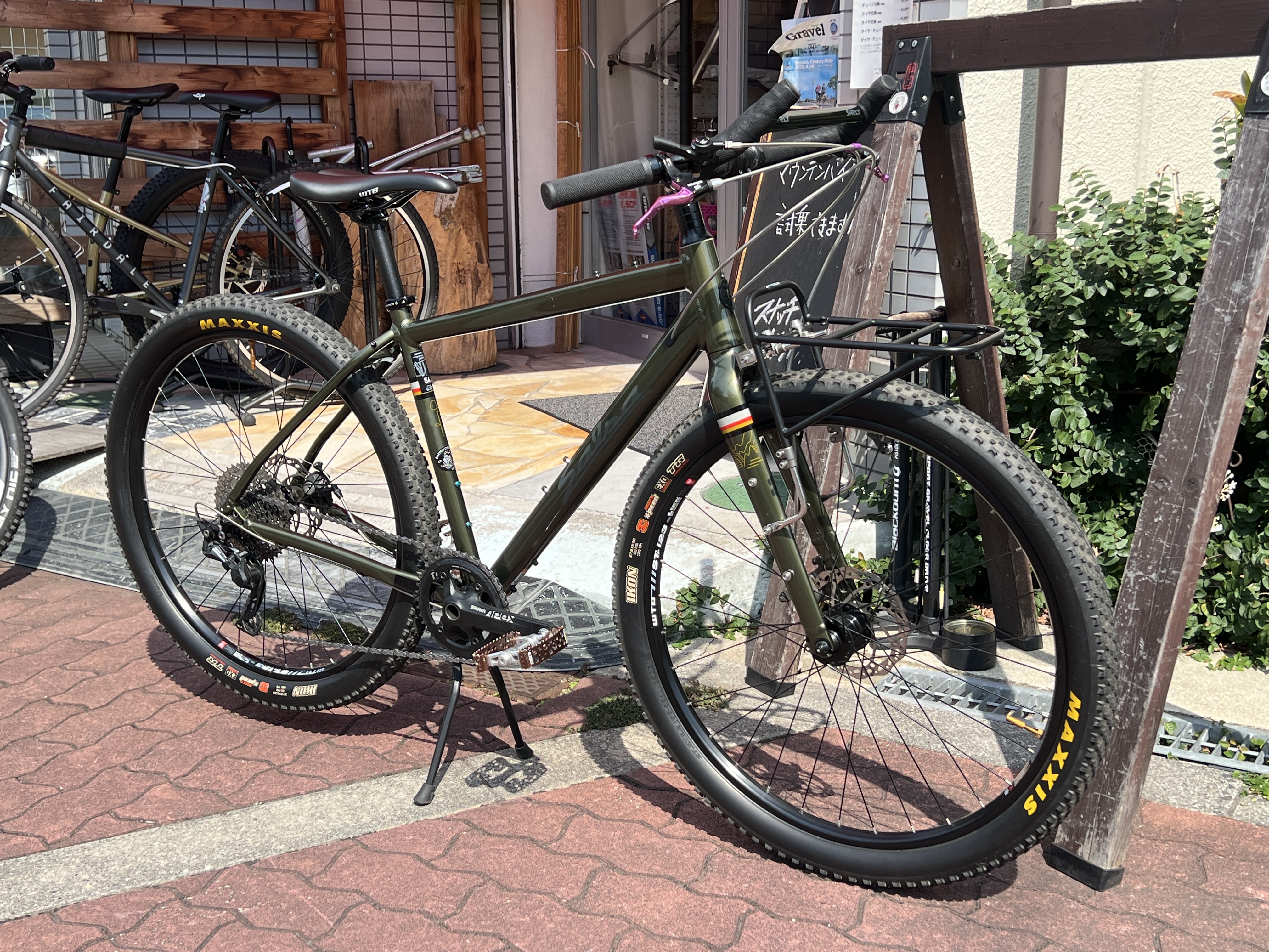 Online Shop | Snatch Cycles