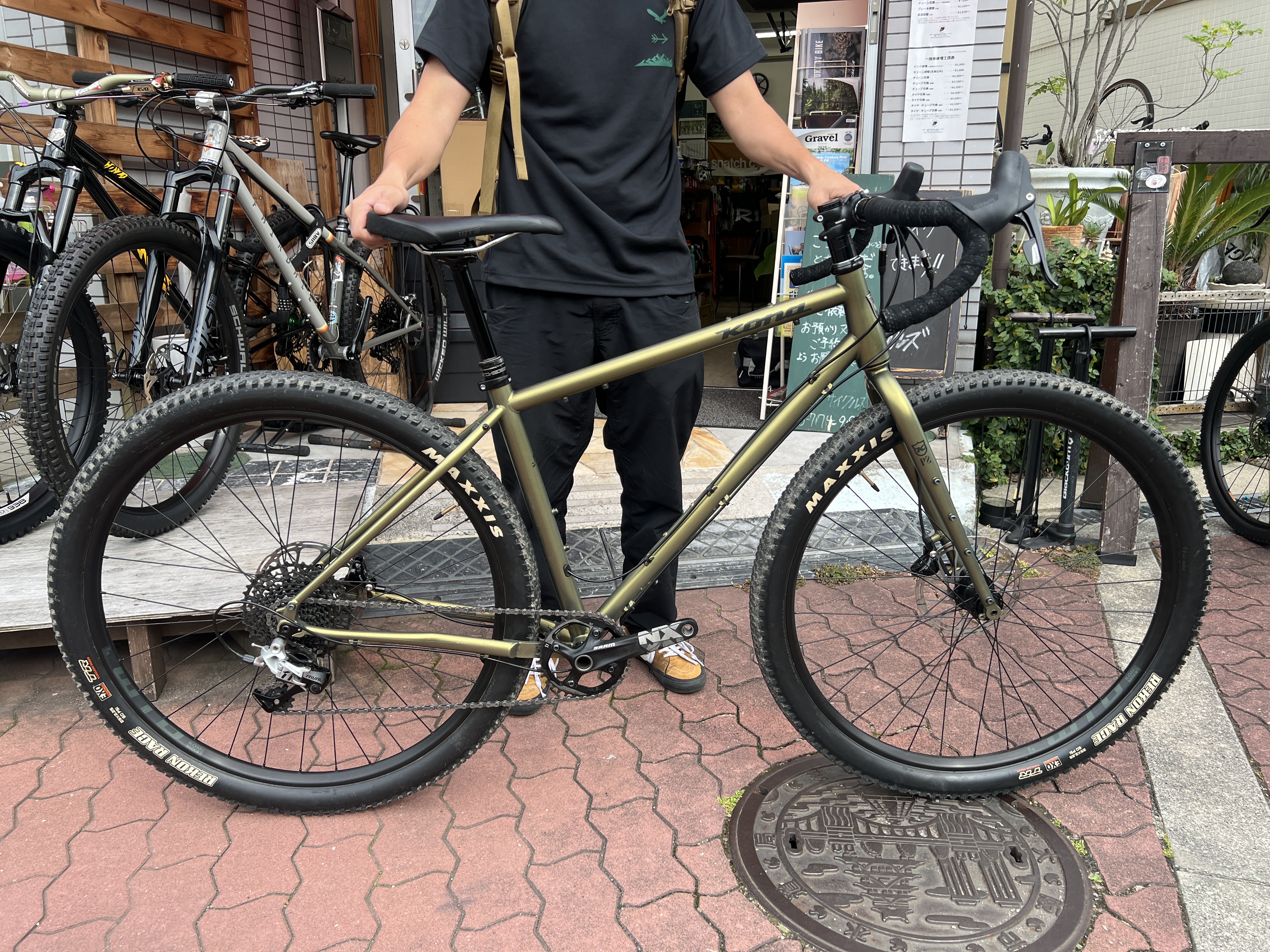 KONA / コナ | Snatch Cycles
